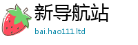 7777788888管家婆老家凤凰用77777788888王中王正版